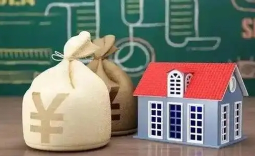 余江公积金卡没钱了卡还有用吗（公积金卡没钱了怎么还款）